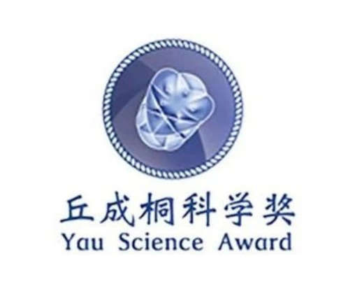 2022���ͩ��ѧ��ѧ����������������