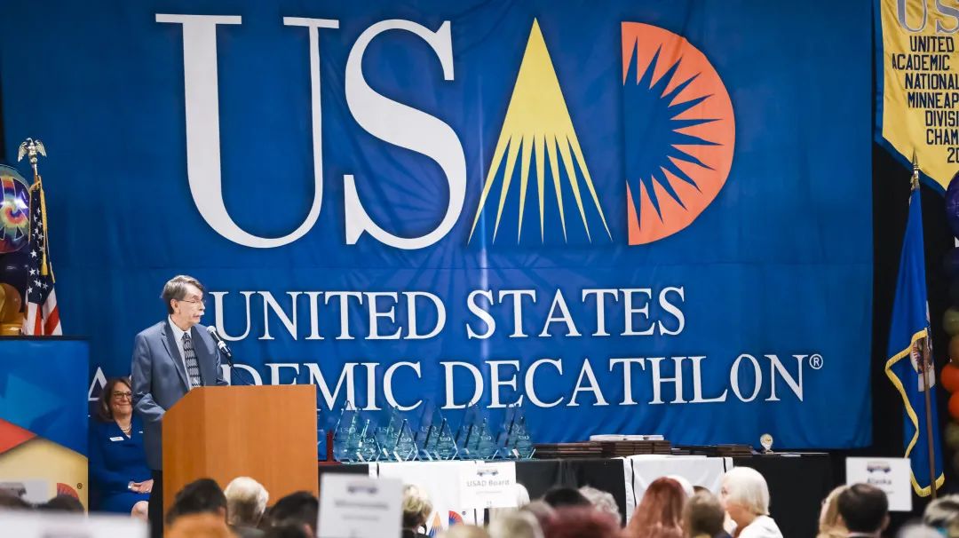 USAD 2022全球站!十项全能国际挑战! USAD 2022全球站!十项全能国际挑战!