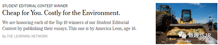 人文竞赛敲门砖︱2022 纽约时报中学生社论写作竞赛 人文竞赛敲门砖︱2022 纽约时报中学生社论写作竞赛