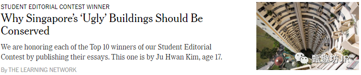 人文竞赛敲门砖︱2022 纽约时报中学生社论写作竞赛 人文竞赛敲门砖︱2022 纽约时报中学生社论写作竞赛