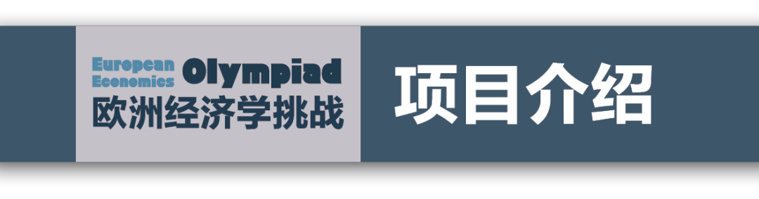 ����ѧרҵ������ | ��ǿװ��EEOŷ�޾���ѧ��ս�Ѿ�λ��