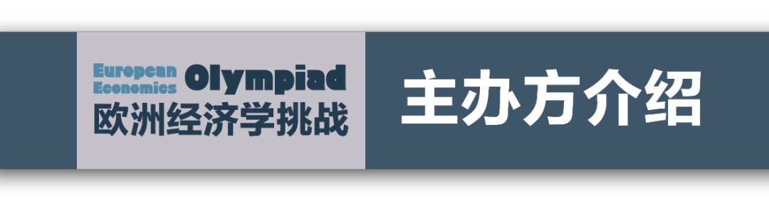 ����ѧרҵ������ | ��ǿװ��EEOŷ�޾���ѧ��ս�Ѿ�λ��