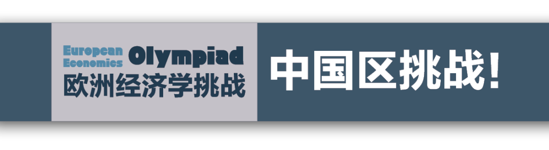 ����ѧרҵ������ | ��ǿװ��EEOŷ�޾���ѧ��ս�Ѿ�λ��