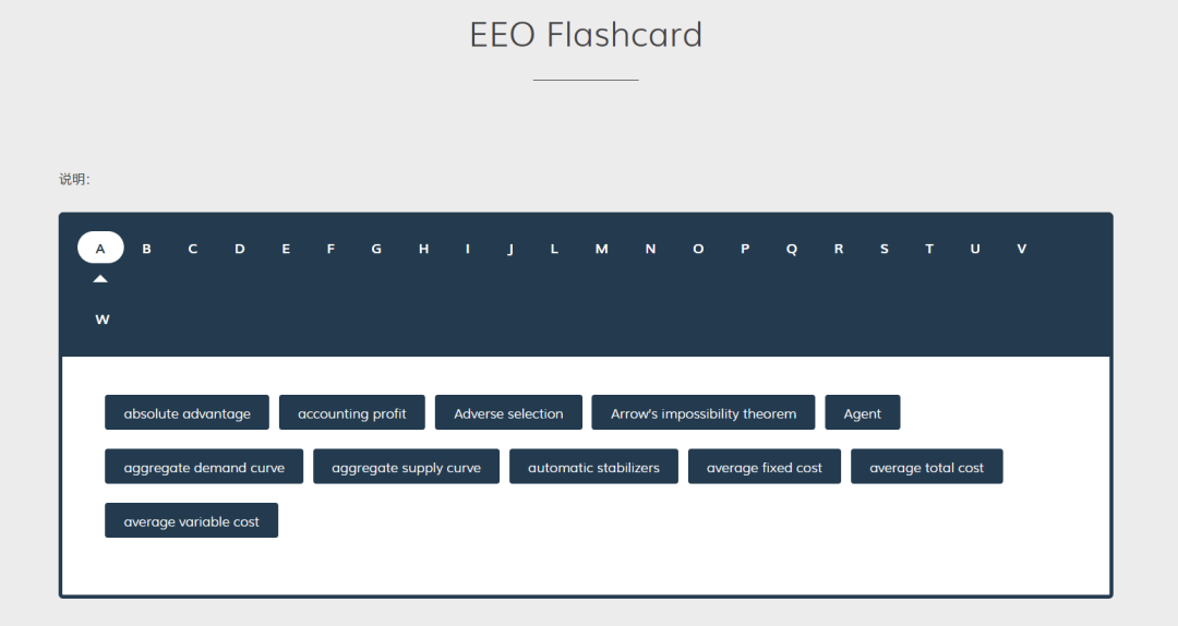 ����ѧרҵ������ | ��ǿװ��EEOŷ�޾���ѧ��ս�Ѿ�λ��