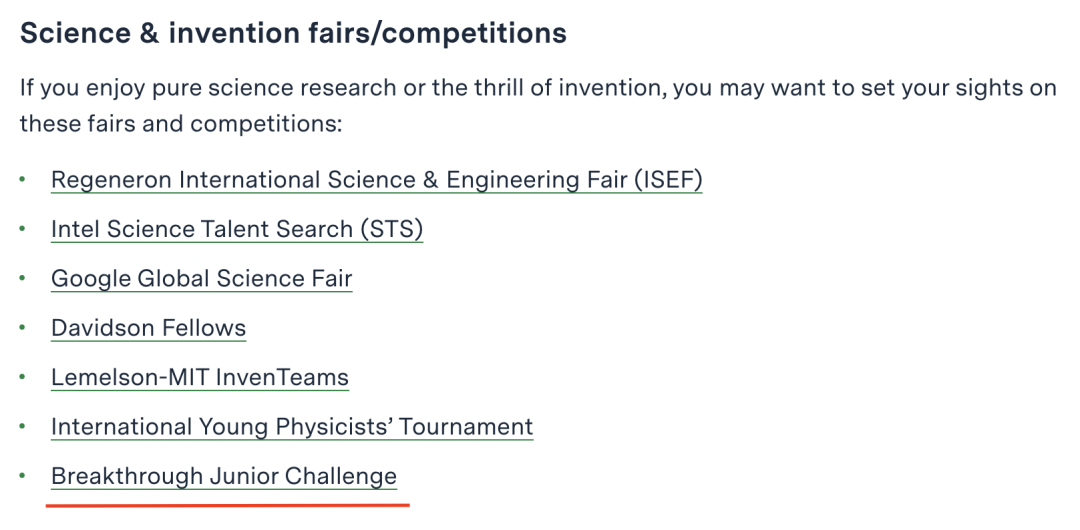 Breakthrough Junior Challengeȫ������ͻ������ս��