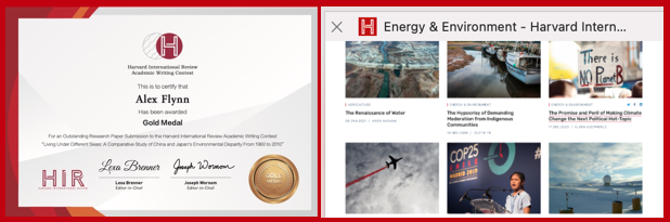 2022年《哈佛国际评论》学术写作挑战正式开启 2022年《哈佛国际评论》学术写作挑战正式开启