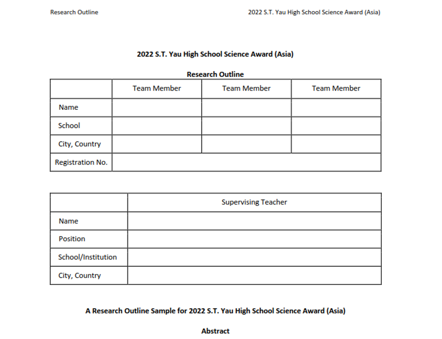 ������ֹ����ǰ13�죡2022���ͩ��ѧ��������������������