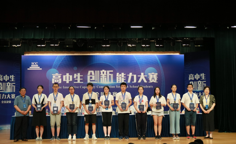 ȫ��������������������