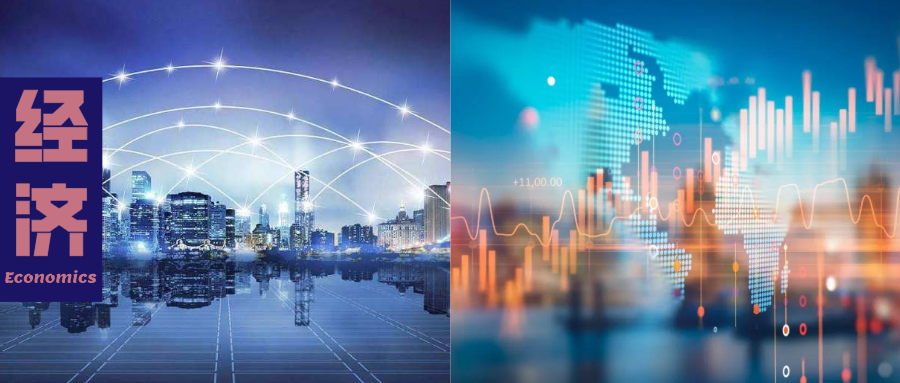 ���� | FSC δ���������ս�������γǴ�ѧ������Ϊ����������ı���ߣ�